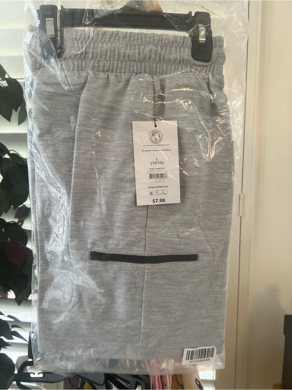 Light Gray Casual Drawstring Pants with Black Trim